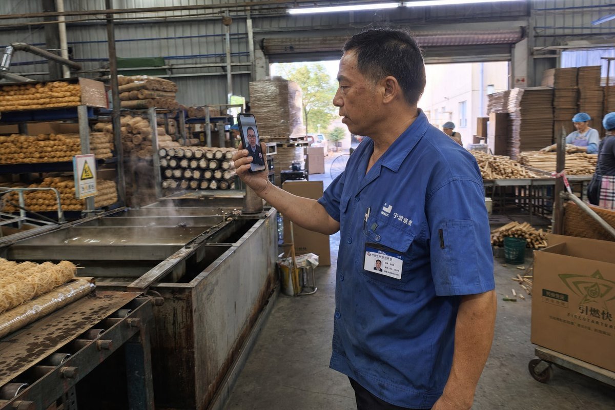 Supplier Verification Steps How to verify a legitimate wood fire starter supplier before sending payment (ID#3)